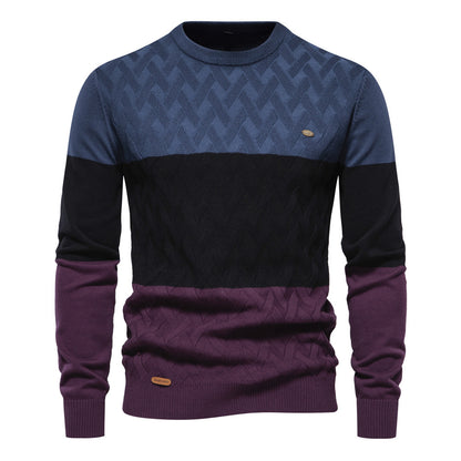 Men's Fashion Slim Round Neck Men's All-matching Sweater - ADJOVIMARK